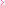 ポイント